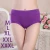 Import New style ladies panties seamless cotton bikini women underwear CC246 from China
