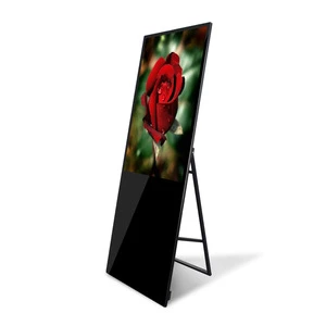 New type Ultra Thin touch screen wireless 43 inch vertical portable floor standing digital signage media play advertising totem
