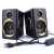 Import Nice Sound Quality 2.0 Non-magnetic Usb 2.0 Computer Pc Speaker With Usb Input from China