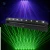 Import Night Club Laser Light 8 eyes RGB full color and  LED Moving Head Beam Bar Laser party Light from China