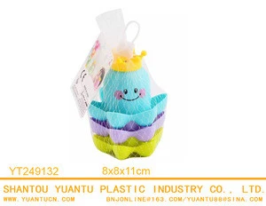 Ocean Sea Stacked Cup toy baby bath toy Three colors