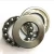 Import OEM 51310 thrust ball bearing 51310 bearing from China