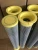 Import OEM Danish (Nordic) Nordyk filter Toray Dongli ~ high polymer anti static film mulching filter from China