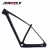 Import OEM Factory Directly Selling 27.5/29er Carbon Mountain Bicycle/Bike Frameset,650b Carbon MTB Frame from China