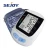 OEM FDA Approved Upper Arm IHB Electronic Sensor Blood Pressure Monitor