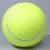 Import OEM Service Big Size Rubber Tennis Ball from China