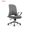 Office Chair Cheap Ergonomic Mid Back Swivel Mesh Office Chairs Adjustable Stool Rolling Home Office Chair Swivel