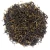 Import Organic health White Tea,Wholesale high quality White Tea from China