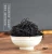 Import Organic wild fermented black tea from China from China
