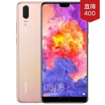 Original Huawei P20 Smartphone mobile phone 4G Kirin 970 Octa Core 4GB 64GB 5.8inch 2244*1080 Dual Rear Camera Fingerprint NFC