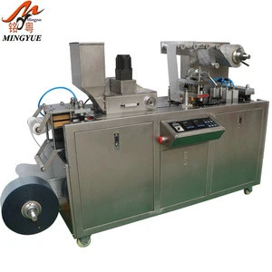 Other Pharmaceutical Machines Small Automatic Flat Plate Tablet Blister Packing Machine