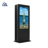 outdoor 2500 nits touch screen lcd advertising player