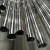 Import Outer diameter 1 2 3 4 5 6 inch sch10 sch40 stainless steel pipe from China