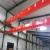 Import Overhead Crane for Sale Top Running and Best Price 1 Ton 2 5 10 15 New Product Provided Machinery Engines & Parts Bridge Crane from China