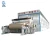 Import Paper Mill Recycle Carton Making Machine Kraft Paper Making Machine from China