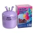 Import Party Celebration Helium Gas Cylinder Disposable Helium Gas Balloon Tank from China