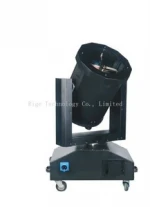 PC moving head searchlight