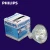 Import Philipsled 12V Halogen Lamp Cup 20W 35W 35mm Warm White GU4 Halogen Lamp bulb with Lid from China