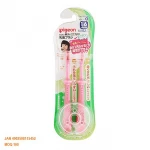 Pigeon No stimulation other oral hygiene products tooth brsh brush baby