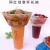 Import Plastic disposable web celebrity milk tea cup creative steak fried chicken fruit hot pot snack cup holder bowl from China