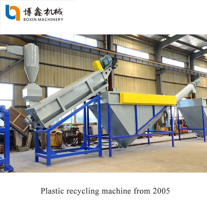 Plastic PET Bottle Washing Recycling Machine Line/Waste plastic recycling equipment
