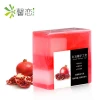 Pomegranate Soap Natural Glycerin Vegan Bath Soap 100g
