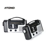portable solar dynamo hand crank radio