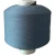 PP DTY textured yarn Colors 120D Polypropylene yarn Polypropylene filament yarn For Sock