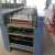 Import PP Woven Bag Roll Cutting and Sewing Machine from China