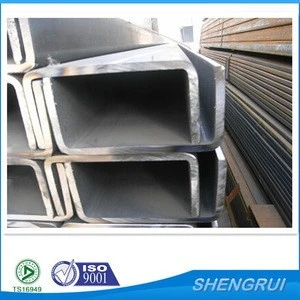 Prime cold rolled steel U channel U channel steel sizes.steel U profile
