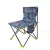 Import Printing Personalized Portable Fishing and Beach Folding Chair from China