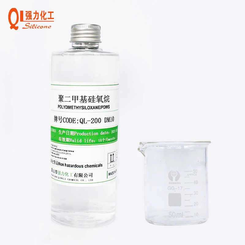 Production and wholesale of polydimethylsiloxane 300g sample free 500 viscosity methyl silicone oil softener