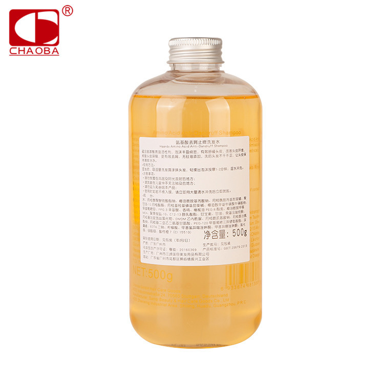 Buy Professional Salon Household Amino Acid Shampoo Oem Antidandruff
