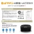 Import Pure sine wave inverters wireless charger phone portable power bank from Japan