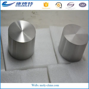 pure titanium ingot price for sale