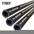 Import R1 R2 steel wire braided flexible hydraulic rubber hose pipe from China