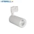 Import Reliable Aluminum 25w 3 circuit LED light LED track light from HYRWELL from China