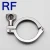 RF Sanitary Stainless Steel  SS304 SS316L Tri Clamp Single Pin Heavy Duty Clamp