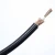 Import RG6 double Shielded CATV Communication coaxial cable from China