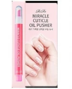 RiRe  Miracle Cuticle Oil Pusher