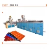 Roofing Roll Forming Machine Professional Building Materials Plastic Profile Glazed Tile Portable Plastic Manufacturing Plant