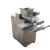 Import Roti dough cutter maker kneader for bread from China