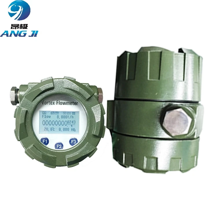 RS485 communication protocol output for gas and liquid measuring vortex flow meter