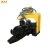 Import RVH-10 Hydraulic Vibratory Pile Hammer Sheet Pile Driver For Excavator from China