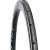 Import RYET Super Light Carbon Rim Wheels 40/45/50mm Depth 25mm Width Disc Aero U Shape Bicycle Rims Carbon Wheels Clincher Tubeless from China