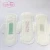 Import Sanitary Products Super Absorbency Reliable Protection Win Care Sanitary Napkin for Feminine Periods from China