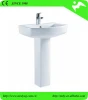 Sanitary Ware Quality Bathroom Suites Item MFZ-30D, MHP-30, MJZ-30