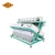 Import save time color sorter parts from China