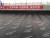 Import Self adhesive asphalt roofing felt waterproofing membrane from China