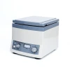 Sell low speed ABS 12*20ml laboratory medical centrifuge